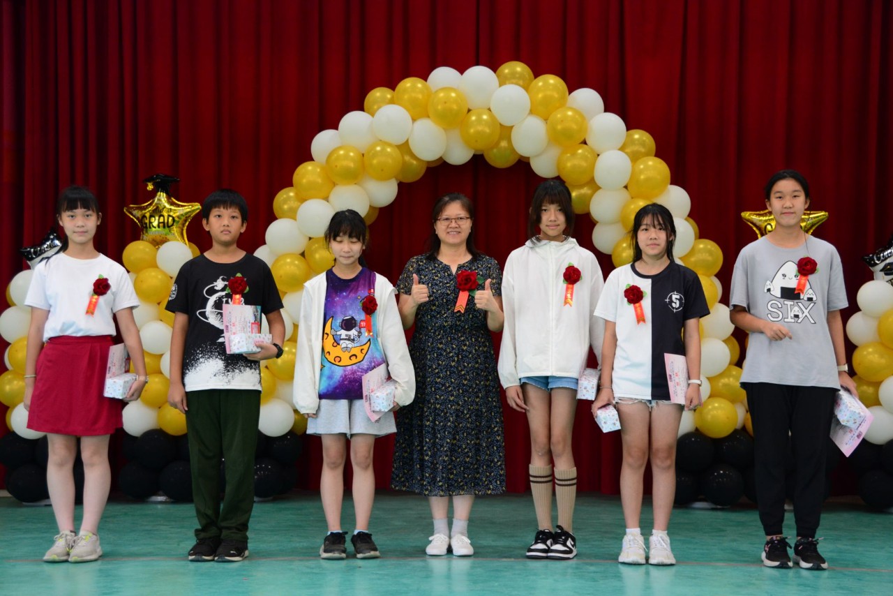 113學年度畢業典禮